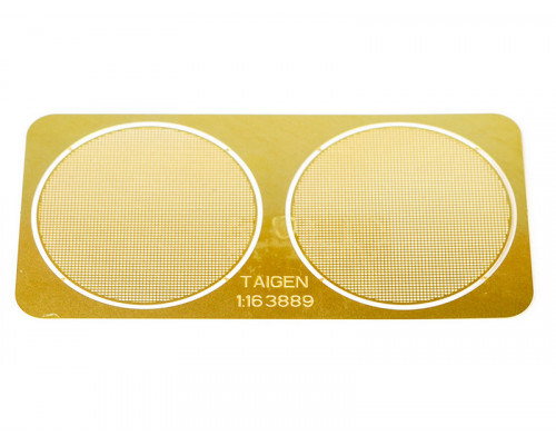 Металлические сеточки для танка Leopard 2A6 (фототравление) для моторного отсека