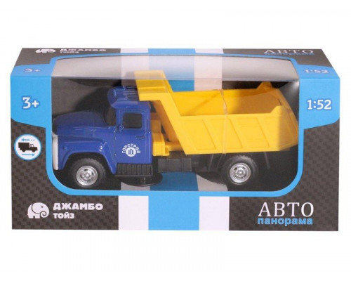 Машина АВТОПАНОРАМА Самосвал, синий, 1/52, инерция, в/к 16,1*6,1*8,4 см