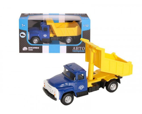 Машина АВТОПАНОРАМА Самосвал, синий, 1/52, инерция, в/к 16,1*6,1*8,4 см
