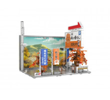 Конструктор CADA Nakasendo Road (909 деталей)