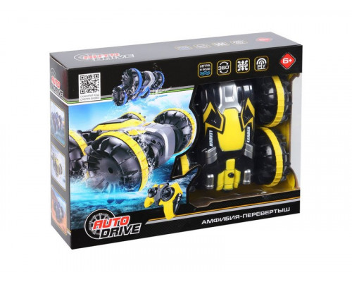 Радиоуправляемый перевертыш-амфибия AUTODRIVE, желтый, 4WD, 2.4GHz, переворот, разворот на 360