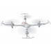 Р/У квадрокоптер Syma X15A 6-AXIS 2.4G RTF