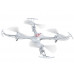 Р/У квадрокоптер Syma X15A 6-AXIS 2.4G RTF