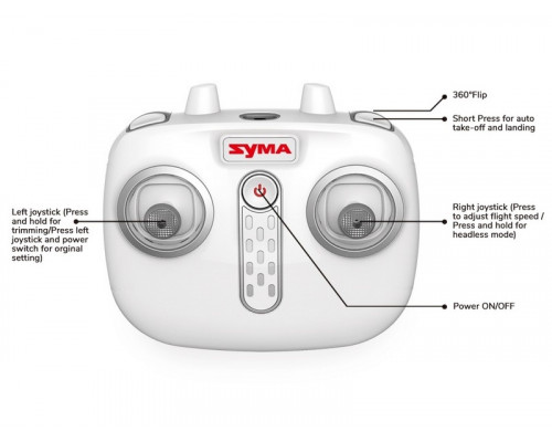 Р/У квадрокоптер Syma X15A 6-AXIS 2.4G RTF