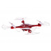 Р/У квадрокоптер Syma X5UW с FPV трансляцией Wi-Fi (HD), барометр 2.4G RTF красный