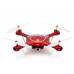 Р/У квадрокоптер Syma X5UW с FPV трансляцией Wi-Fi (HD), барометр 2.4G RTF красный