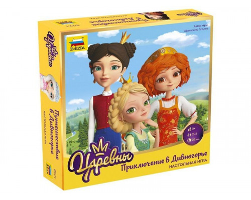 Настольная игра ZVEZDA Царевны. Приключение в Дивногорье, детская