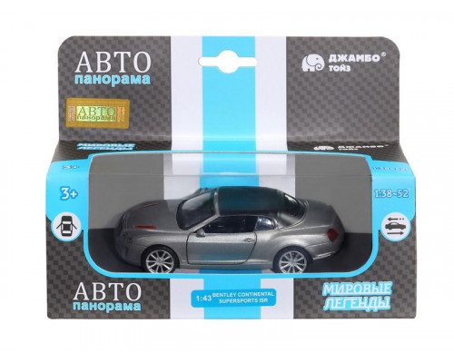 Машина АВТОПАНОРАМА Bentley Supersport ISR серый, 1/43, инерция, в/к 17,5*12,5*6,5 см