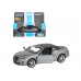 Машина АВТОПАНОРАМА Bentley Supersport ISR серый, 1/43, инерция, в/к 17,5*12,5*6,5 см
