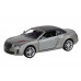 Машина АВТОПАНОРАМА Bentley Supersport ISR серый, 1/43, инерция, в/к 17,5*12,5*6,5 см