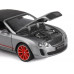 Машина АВТОПАНОРАМА Bentley Continental Supersports ISR, серый мет, 1/24, в/к 24,5*12,5*10,5 см