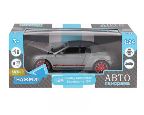 Машина АВТОПАНОРАМА Bentley Continental Supersports ISR, серый мет, 1/24, в/к 24,5*12,5*10,5 см