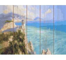 Картина по номерам на дереве 40х50 КРЫМ. ЛАСТОЧКИНО ГНЕЗДО (28 цветов)