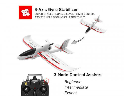 Радиоуправляемый планер Volantex RC Ranger 750мм Brushless 2.4G 4ch LiPo RTF with Gyro