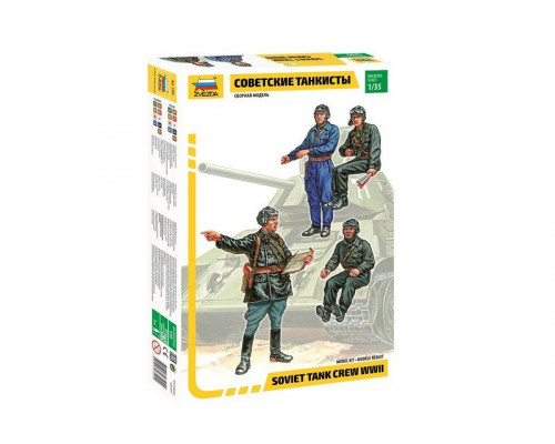 Сборная модель ZVEZDA Советские танкисты, 1/35