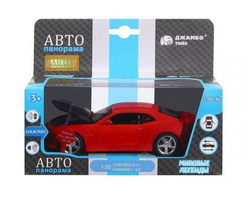 Машина АВТОПАНОРАМА Chevrolet Camaro SS, красный, 1/32, свет, звук, инерция, в/к 17,5*13,5*9 см