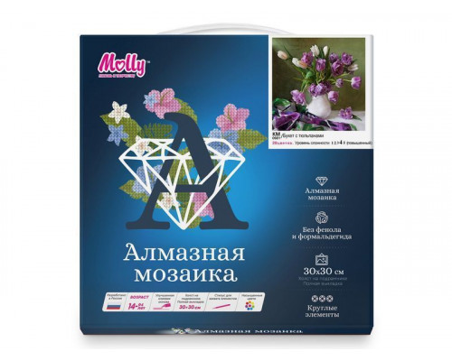 Картины мозаикой 30х30 БУКЕТ С ТЮЛЬПАНАМИ (28 цветов)