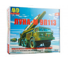 Сборная модель AVD ЛУНА-М 9П113 с ракетой 9М21 на шасси ЗИЛ-135ЛМ, 1/43