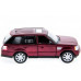 Машина Kinsmart 1:38 Range Rover Sport инерция (1/12шт.) б/к