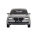 Машина АВТОПАНОРАМА BMW 760 LI, серый, 1/46, инерция, в/к 17,5*12,5*6,5 см