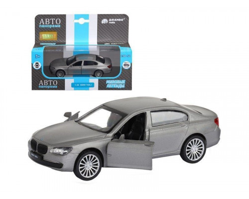 Машина АВТОПАНОРАМА BMW 760 LI, серый, 1/46, инерция, в/к 17,5*12,5*6,5 см