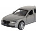 Машина АВТОПАНОРАМА BMW 760 LI, серый, 1/46, инерция, в/к 17,5*12,5*6,5 см