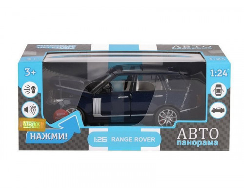 Машина АВТОПАНОРАМА Range Rover, синий металлик, 1/26, свет, звук, в/к 24,5*12,5*10,5 см
