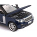 Машина АВТОПАНОРАМА Range Rover, синий металлик, 1/26, свет, звук, в/к 24,5*12,5*10,5 см