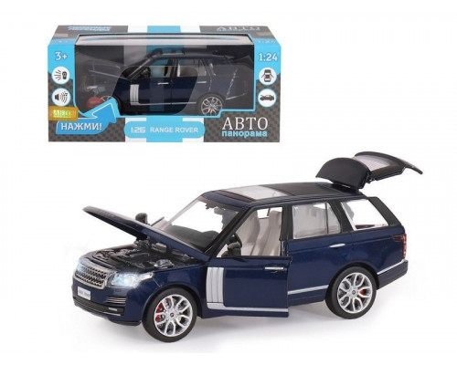 Машина АВТОПАНОРАМА Range Rover, синий металлик, 1/26, свет, звук, в/к 24,5*12,5*10,5 см