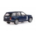 Машина АВТОПАНОРАМА Range Rover, синий металлик, 1/26, свет, звук, в/к 24,5*12,5*10,5 см