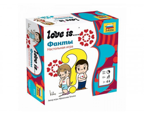 Настольная игра ZVEZDA Love is … Фанты, семейная