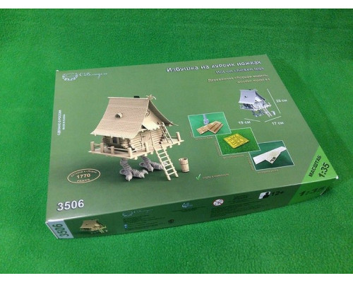 Сборная деревянная модель СВМодель. Избушка на курьих ножках, 1770 деталей, 1/35