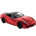Р/У машина MZ Ferrari 599XX 2029 1/14 + акб