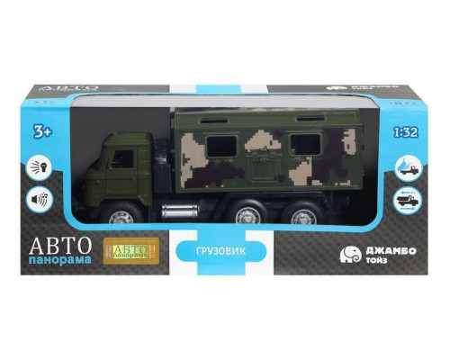 Машина АВТОПАНОРАМА Грузовик, 1/32, хаки, откр. двери, свет, звук, инерция, в/к 24*8*10 см