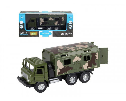 Машина АВТОПАНОРАМА Грузовик, 1/32, хаки, откр. двери, свет, звук, инерция, в/к 24*8*10 см