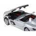 Машина АВТОПАНОРАМА Mercedes-Benz SLR McLaren Stirling Moss, 1/24, в/к 24,5*12,5*10,5 см