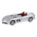 Машина АВТОПАНОРАМА Mercedes-Benz SLR McLaren Stirling Moss, 1/24, в/к 24,5*12,5*10,5 см