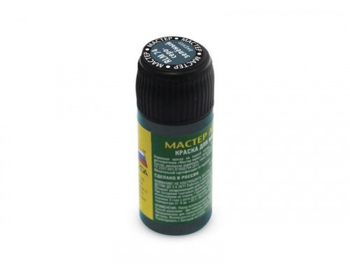 Краска ZVEZDA МАСТЕР-АКРИЛ RLM74 серо-зелёный, 12 мл