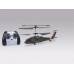 Р/У вертолет Syma S102G Gyro UH-60 Black Hawk IR RTF