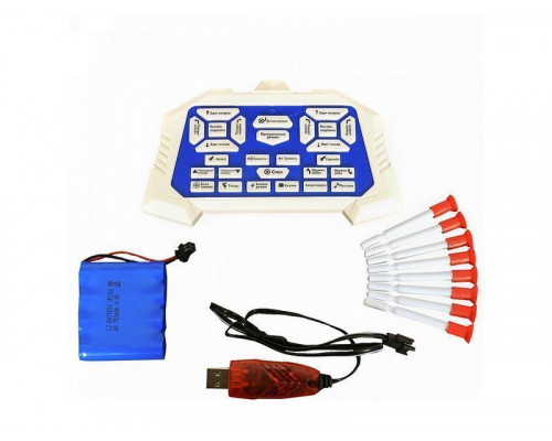 Радиоуправляемый интерактивный робот CRAZON ZYA-A2721-2 (стреляет присосками) +акб