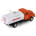 Машина АВТОПАНОРАМА Молоко, 1:52, цвет оранжевый, инерция, в/к 16,1*6,1*7,6 см