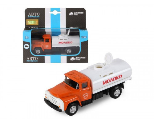 Машина АВТОПАНОРАМА Молоко, 1:52, цвет оранжевый, инерция, в/к 16,1*6,1*7,6 см
