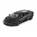 Р/У машина MZ Lamborghini Reventon 27024 1/24