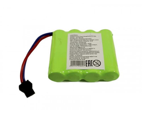 Аккумулятор Ni-Cd для ZhengGuang UD2169A