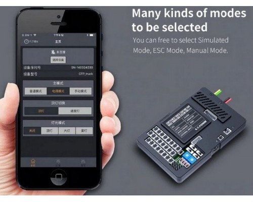 Система освещения ПРО G.T.Power со звуковым и вибрационным модулем для радиоуправляемых грузовиков