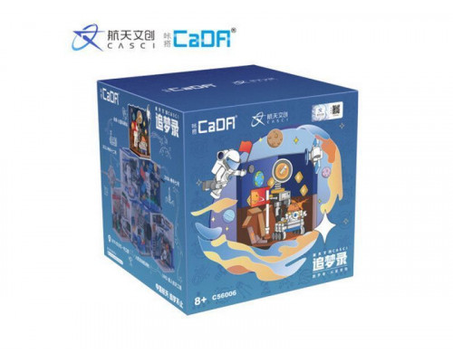 Конструктор CADA Космические мечты - 6 (174 детали)