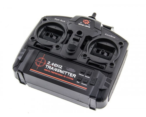 Р/У танк Heng Long 1/16 M1A2 Abrams 2.4G RTR