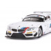 Машина АВТОПАНОРАМА BMW Z4 GT3, белый, 1/24, свет, звук, в/к 24,5*12,5*10,5 см