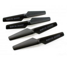 Комплект лопастей на X5SW черные, 4шт.