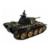 Р/У танк Taigen 1/16 Panther type G (Германия) откат ствола (для ИК боя) V3 2.4G RTR